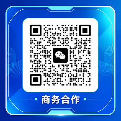 每日大赛商务合作二维码